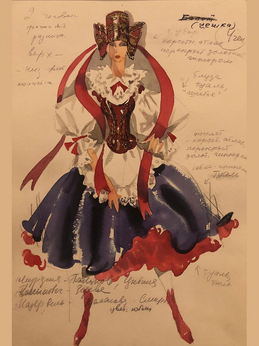 Die Fledermaus